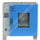 上海跃进GZX-DH·300-BS-Ⅱ，GZX-DH·400-BS-Ⅱ，GZX-DH·500-BS-Ⅱ，GZX-DH·600-BS-Ⅱ电热恒温干燥箱